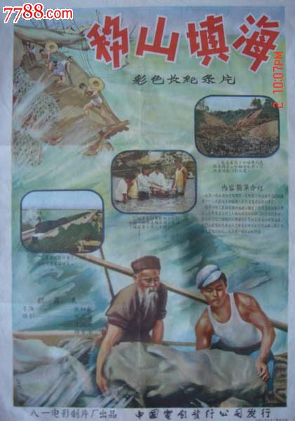 怎么做假凯斯西部保留地大学毕业证